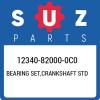 12340-82000-0C0 Suzuki Bearing set,crankshaft std 12340820000C0, New Genuine OEM
