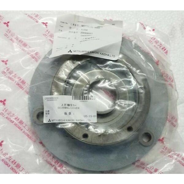 Bearing Cover P/N 200900001 for Mitsubishi Selfjector oil purifiers #1 image
